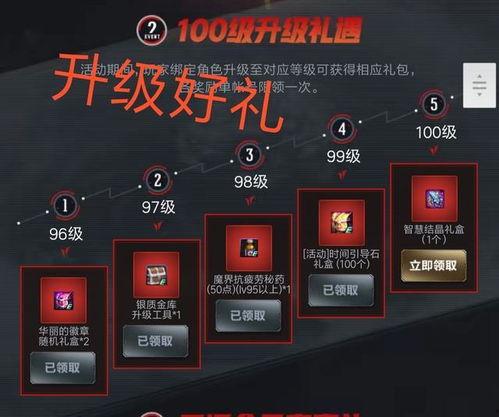 福利视频在线观看98