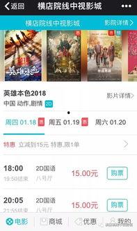 最全在线观看福利网站