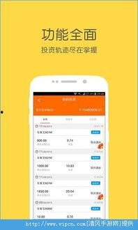 微信视频福利视频在线,揭秘热门视频背后的精彩故事