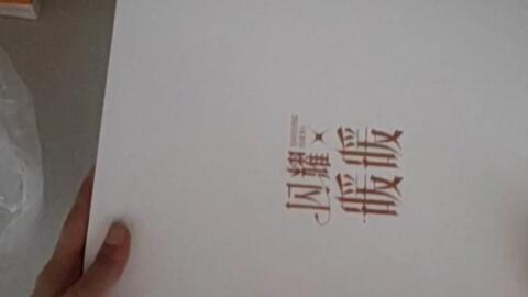 VIP写真福利在线,独家高清美图，带你领略视觉盛宴