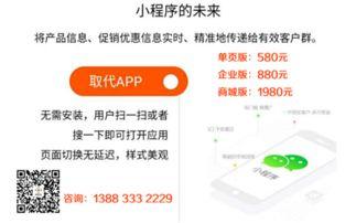 网红精品福利在线导航,一站式精品内容探索之旅