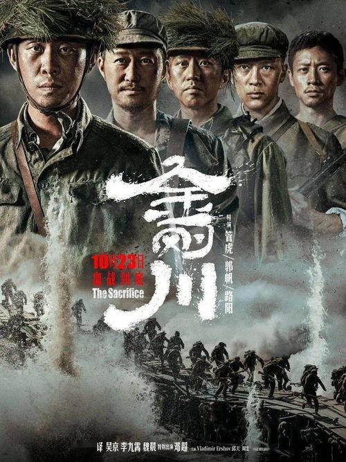 火豆福利片在线观看