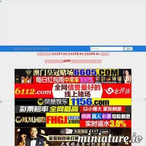 能看的福利网页在线看,尽在能看网页盛宴