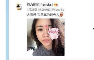 微博福利网红在线观看,微博福利网红带你领略网络魅力