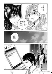 在线h福利动漫网站,揭秘h福利动漫网站的魅力与争议