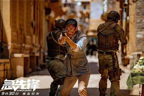 非洲福利片在线播放观看