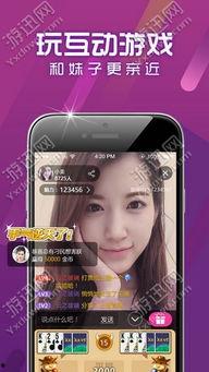 朴呢唛福利在线视频,揭秘潮流娱乐新体验