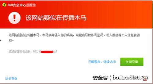 成人福利网址在线播放,在线播放平台深度解析