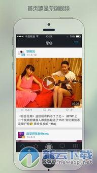 微录客福利微视频在线,轻松在线制作个性化微视频，体验短视频创作乐趣